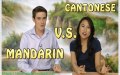 Tìm hiểu về tiếng Hoa và tiếng Quảng Đông